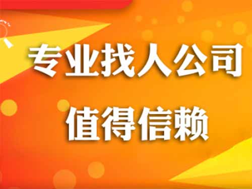 布尔津侦探需要多少时间来解决一起离婚调查